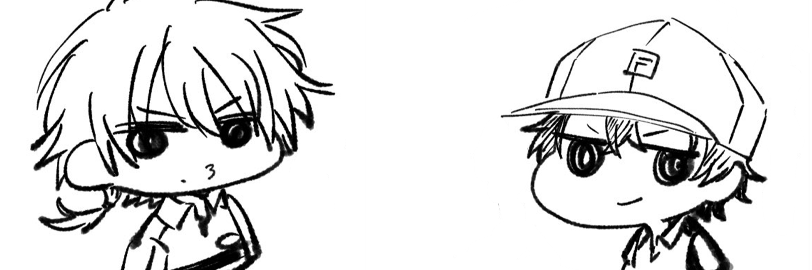 header image
