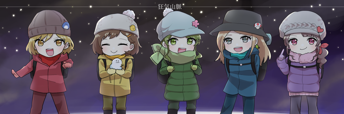 header image