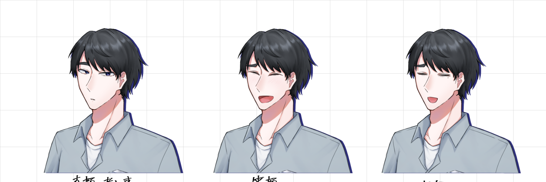 header image