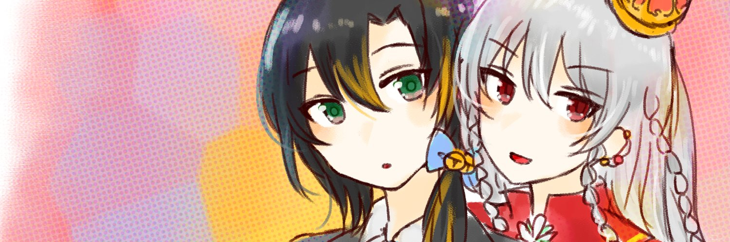 header image