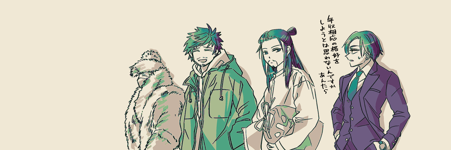header image