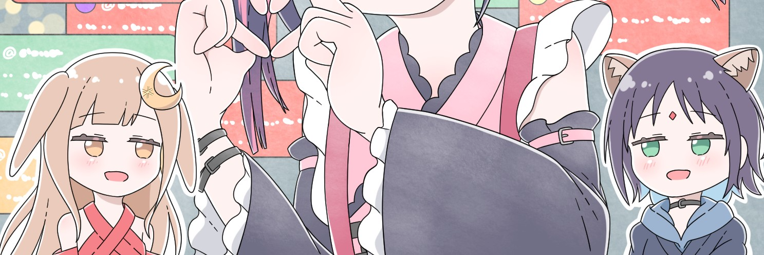 header image