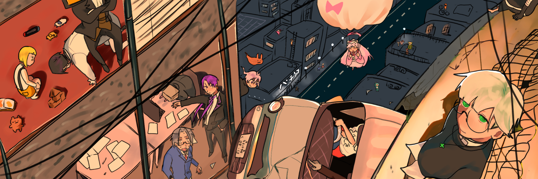 header image