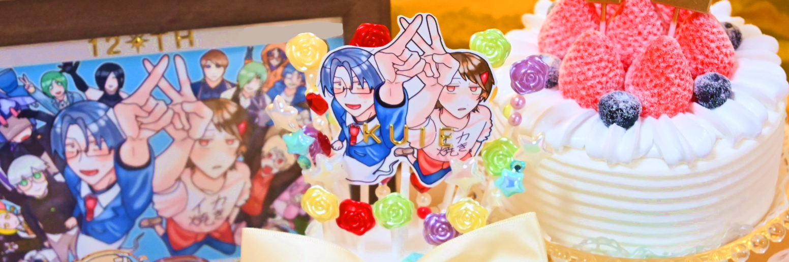 header image