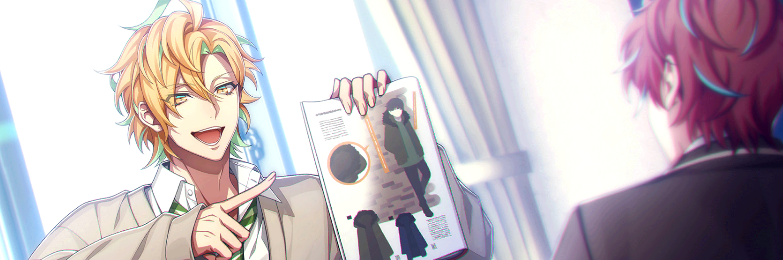 header image