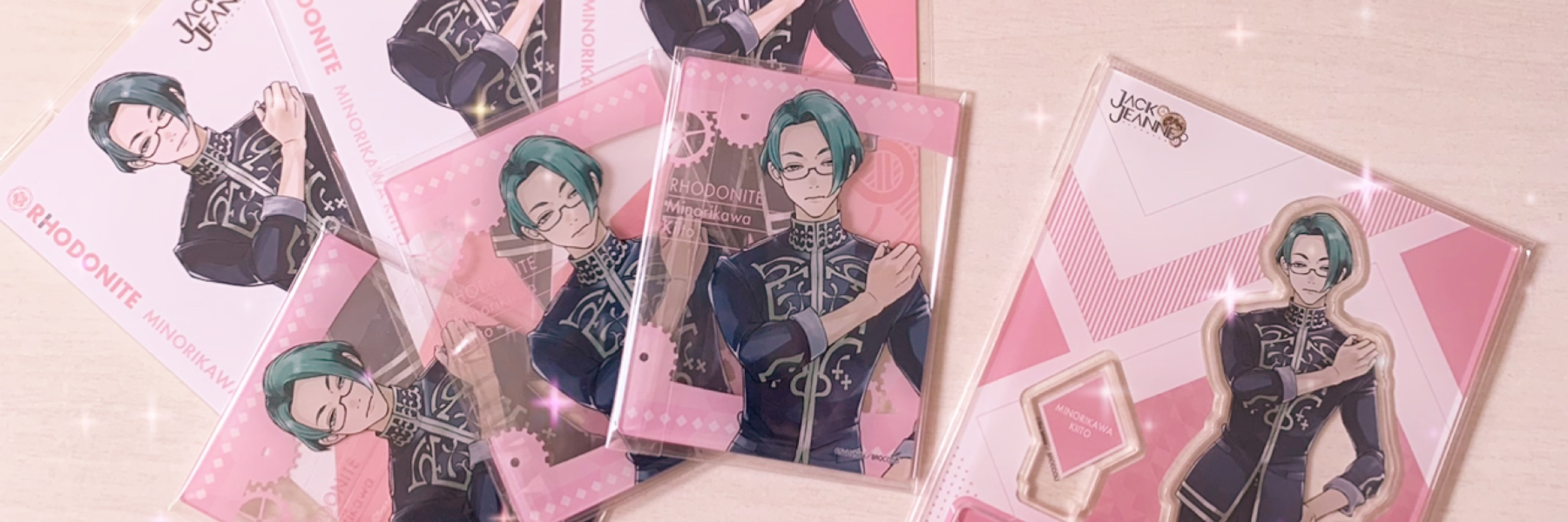 header image