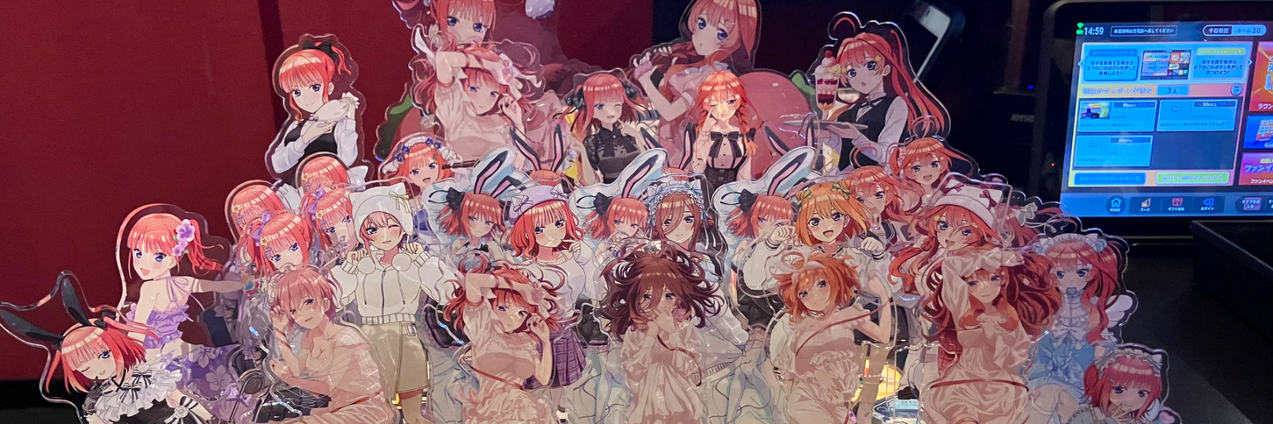 header image