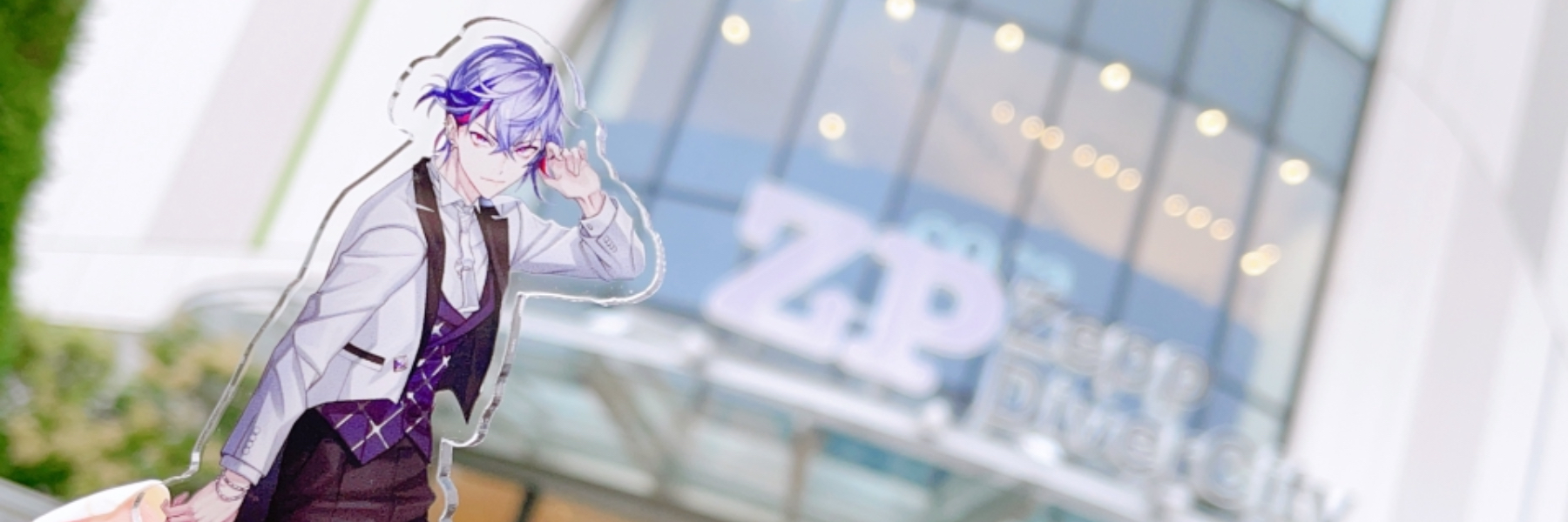 header image