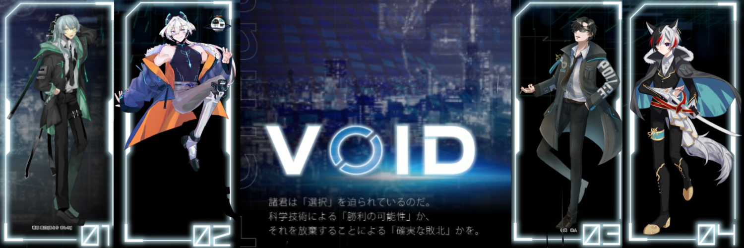 header image