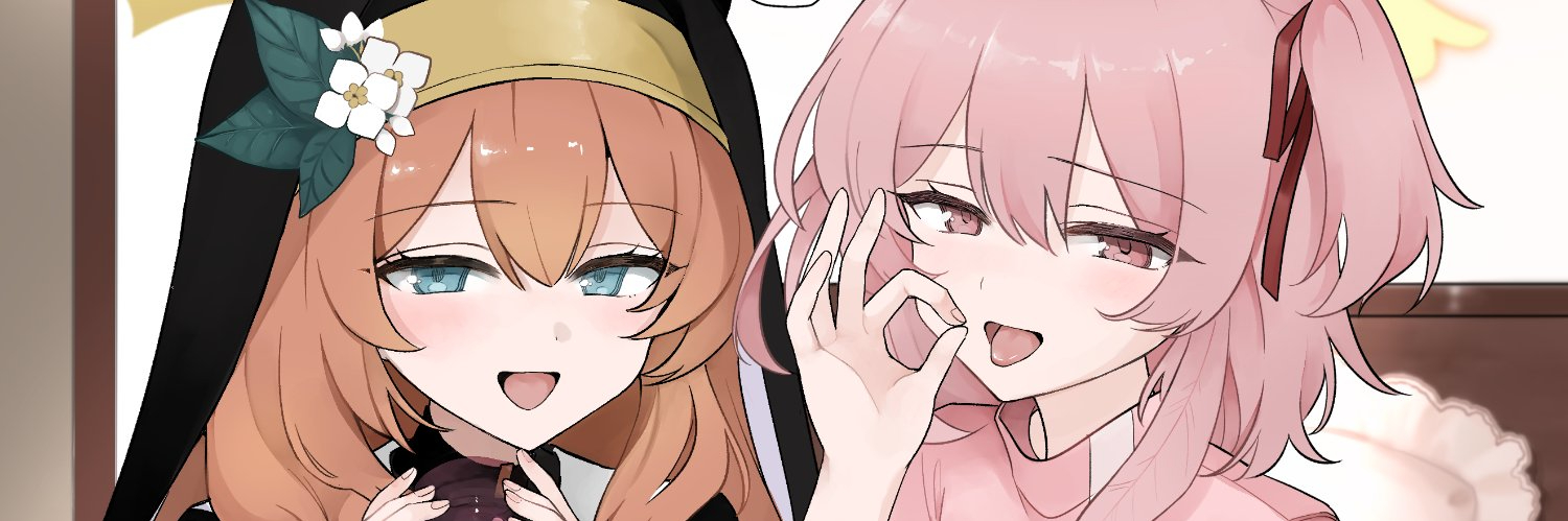 header image