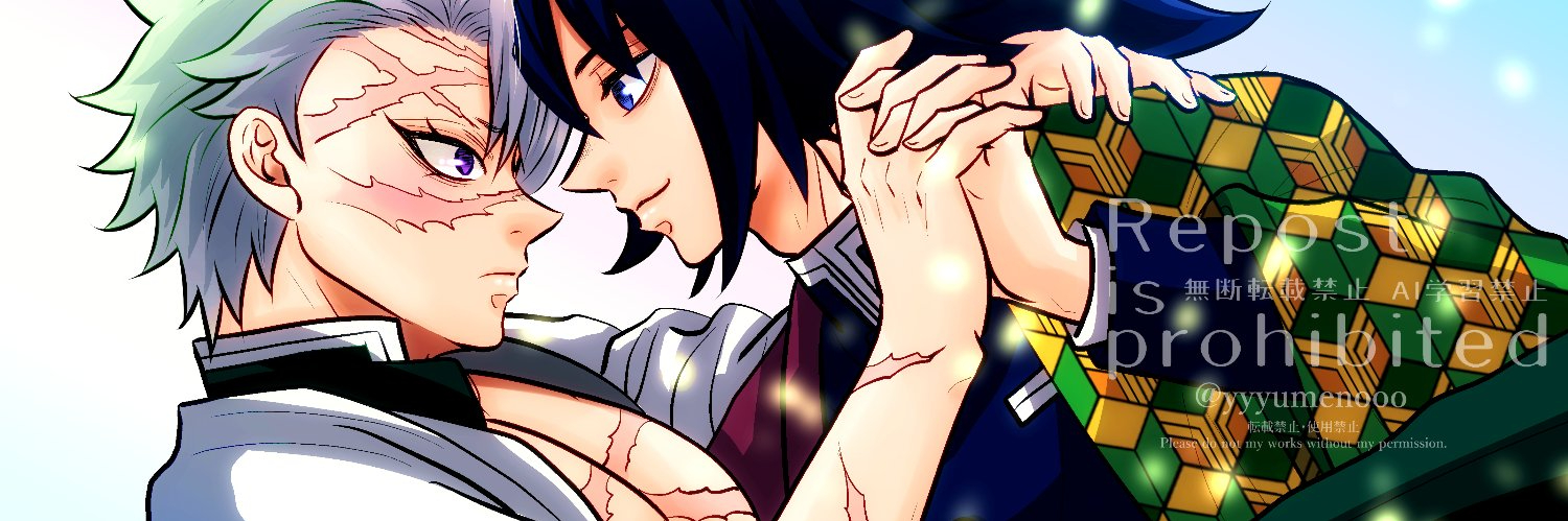 header image