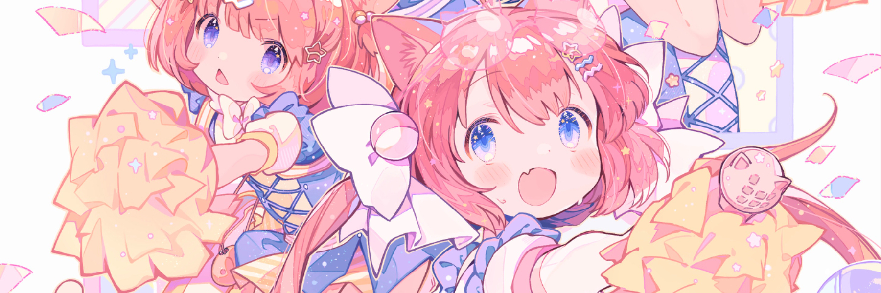 header image