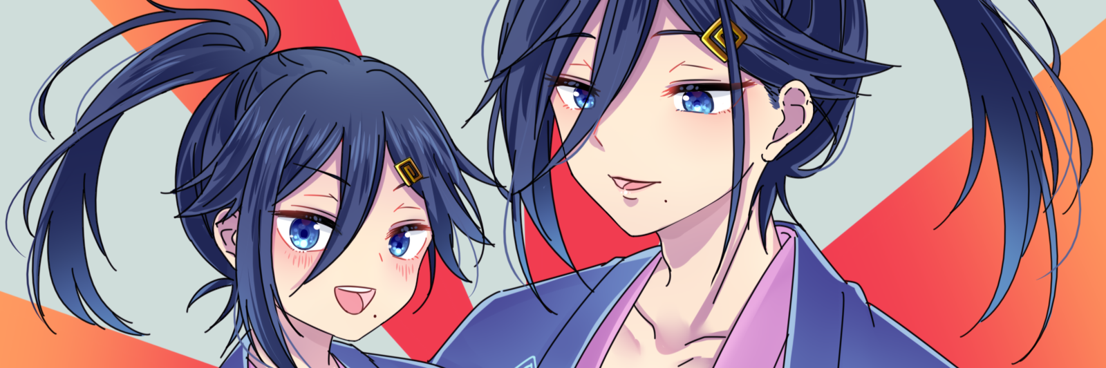 header image