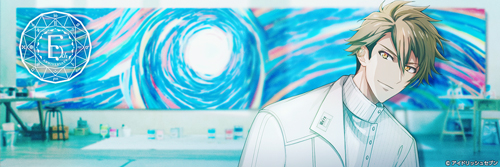header image