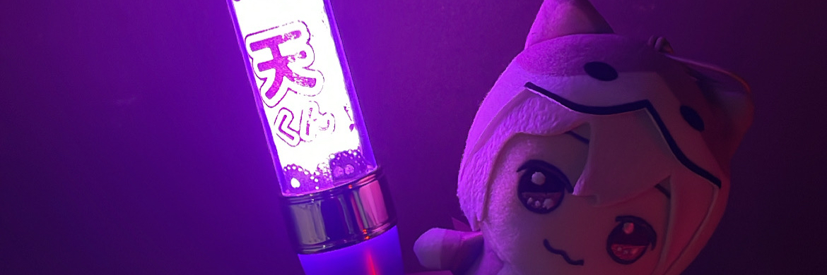 header image