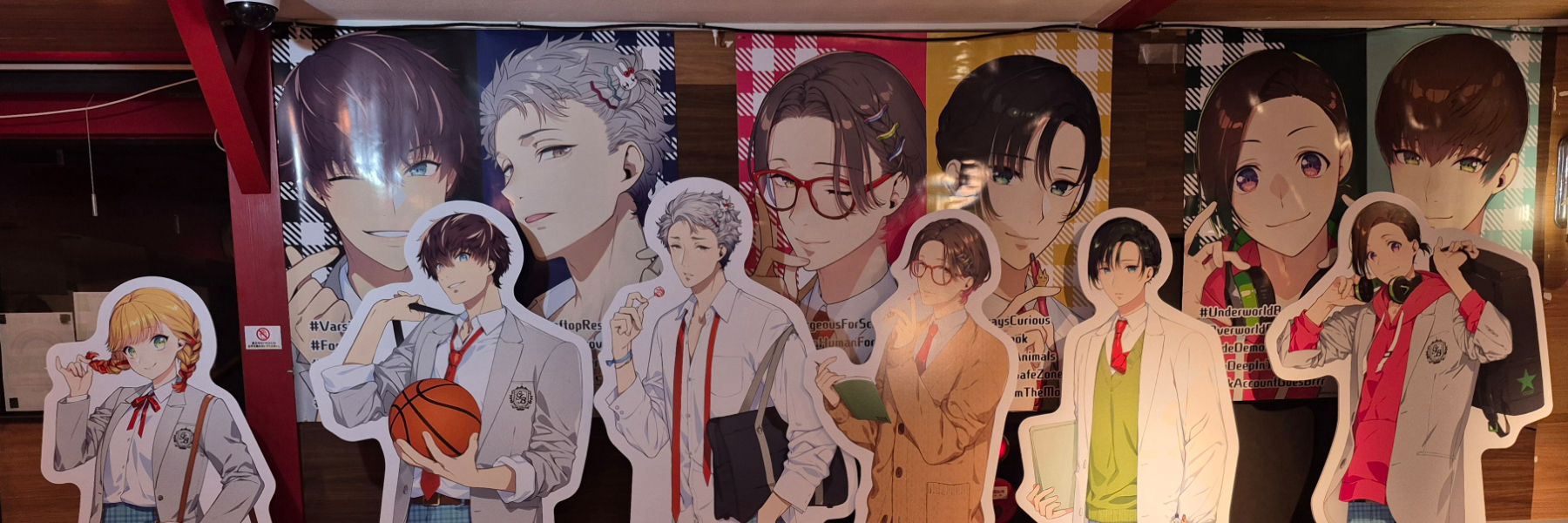 header image