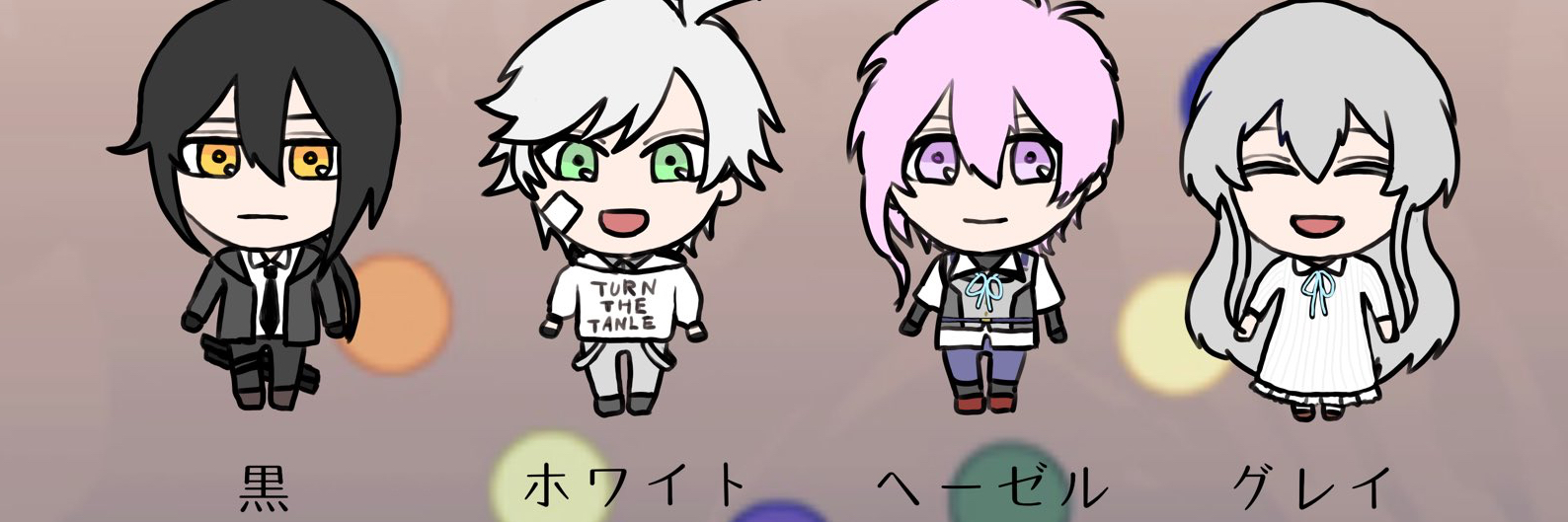 header image