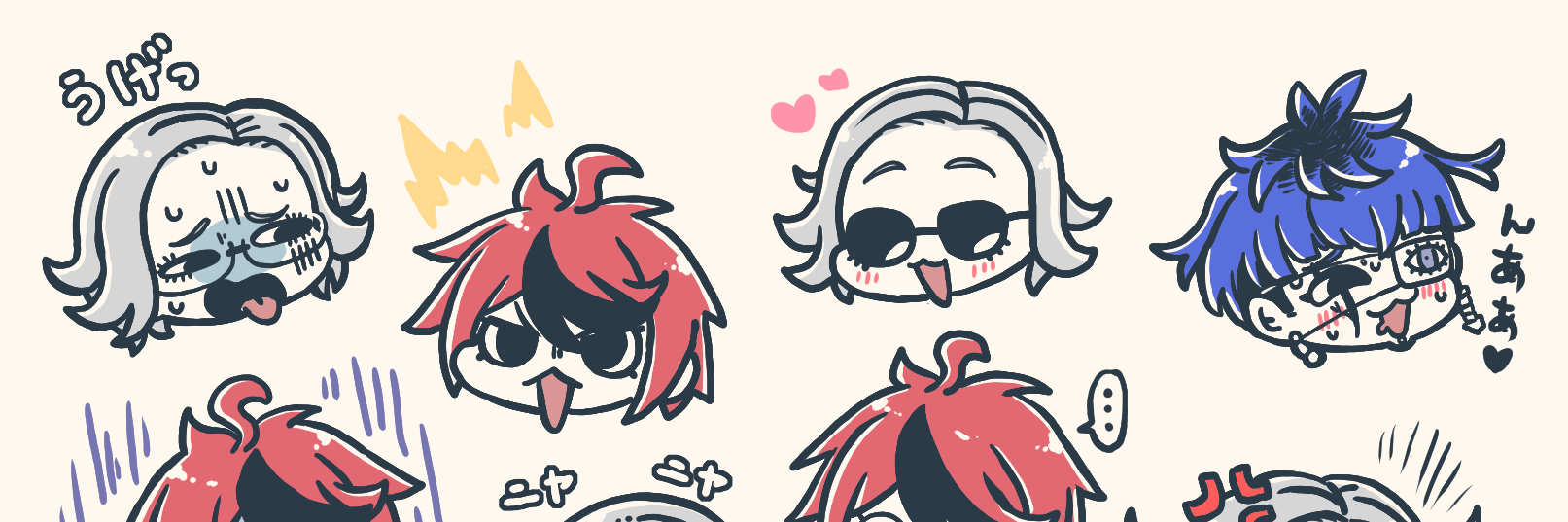 header image