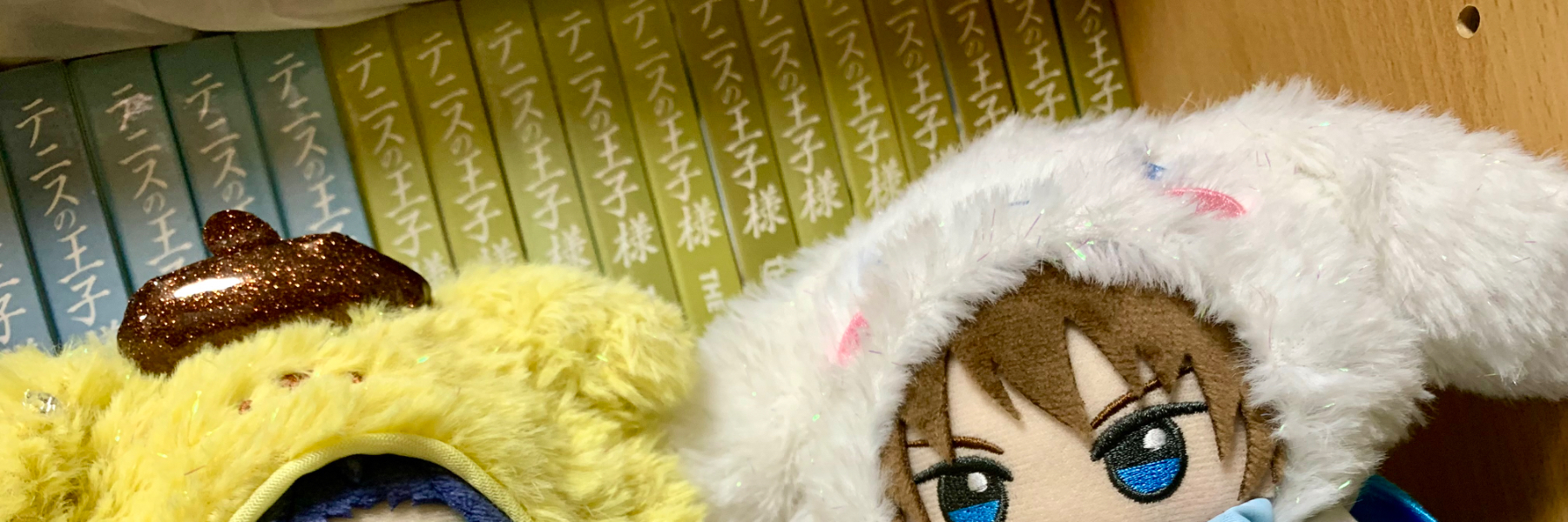 header image
