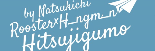 header image