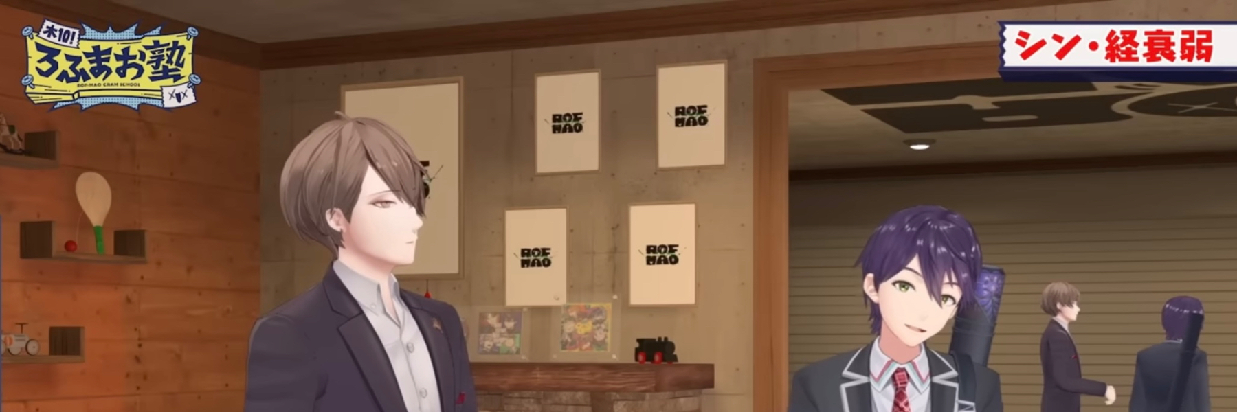 header image