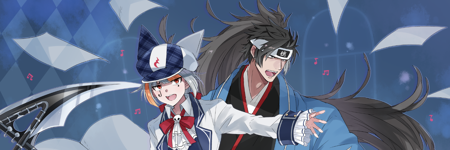 header image