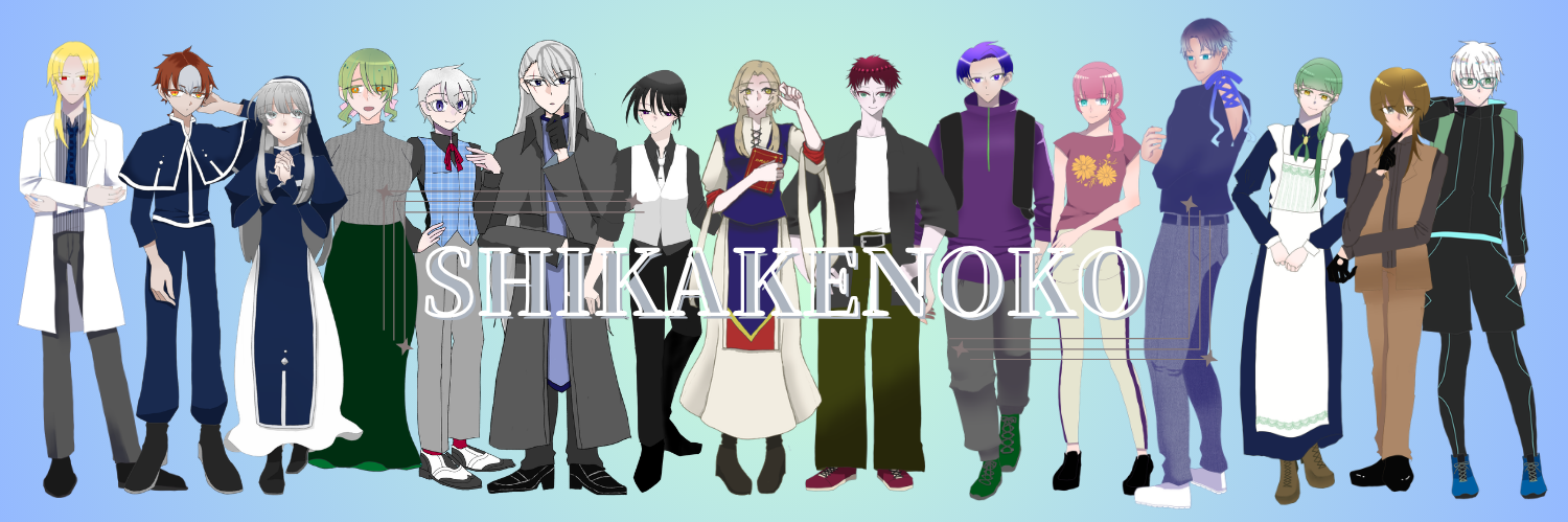 header image