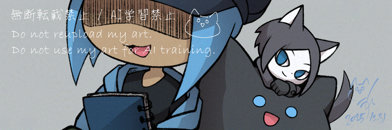 header image