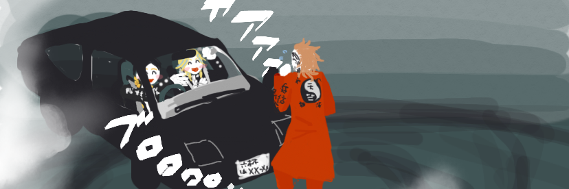 header image