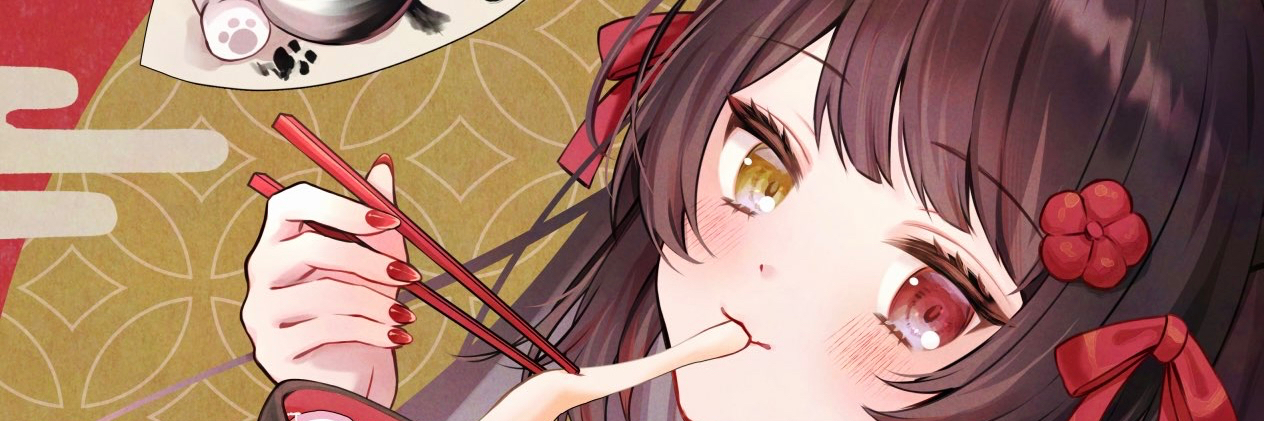 header image