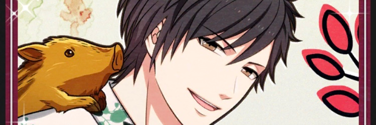 header image
