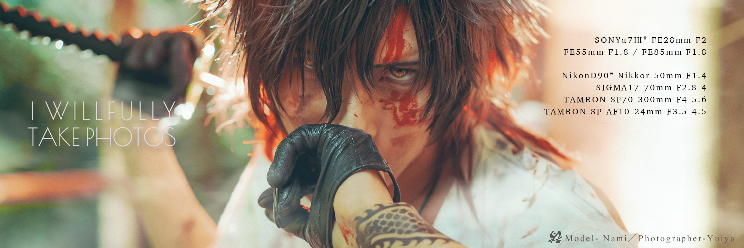 header image