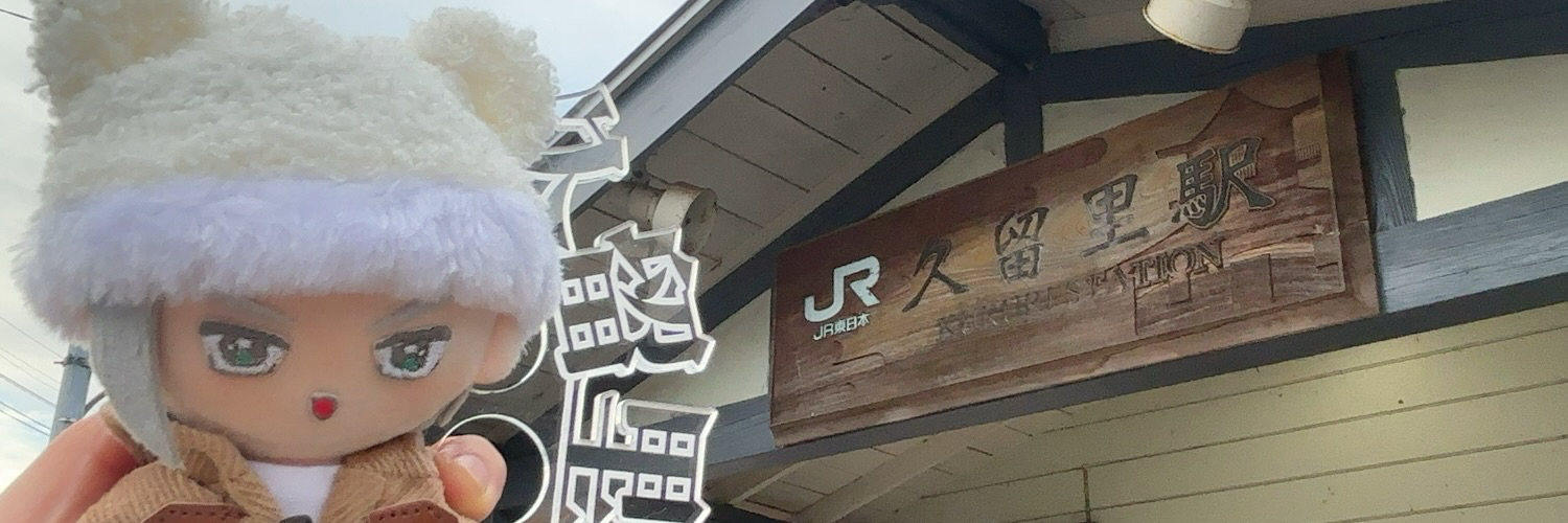 header image