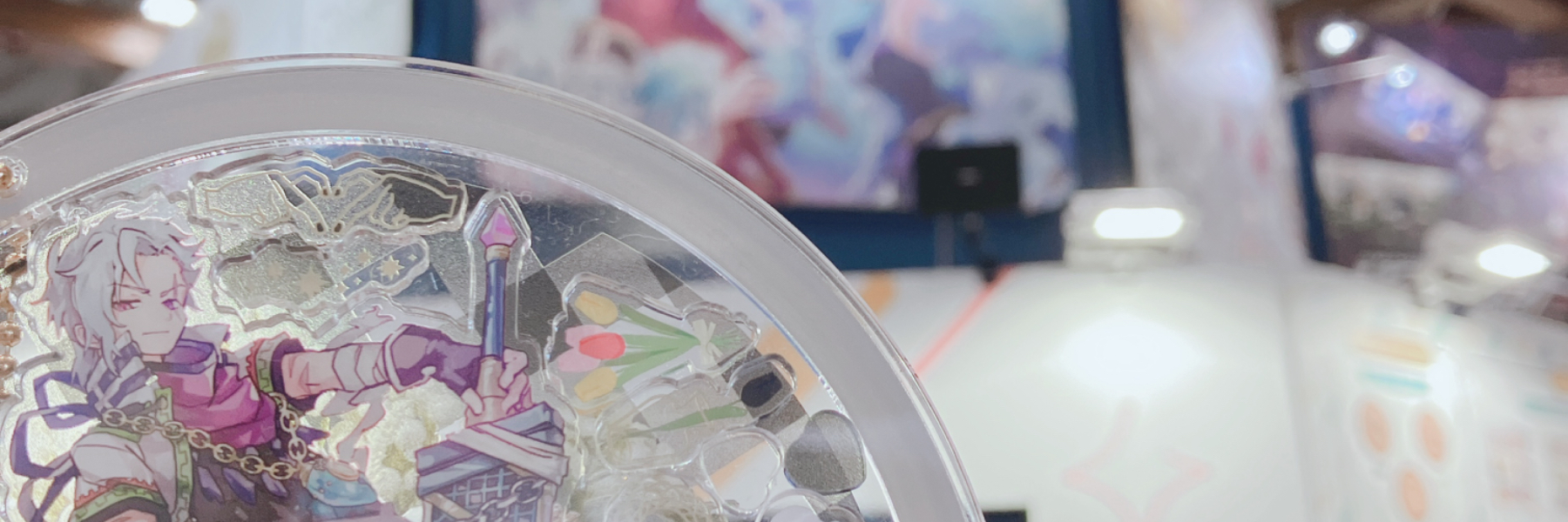 header image