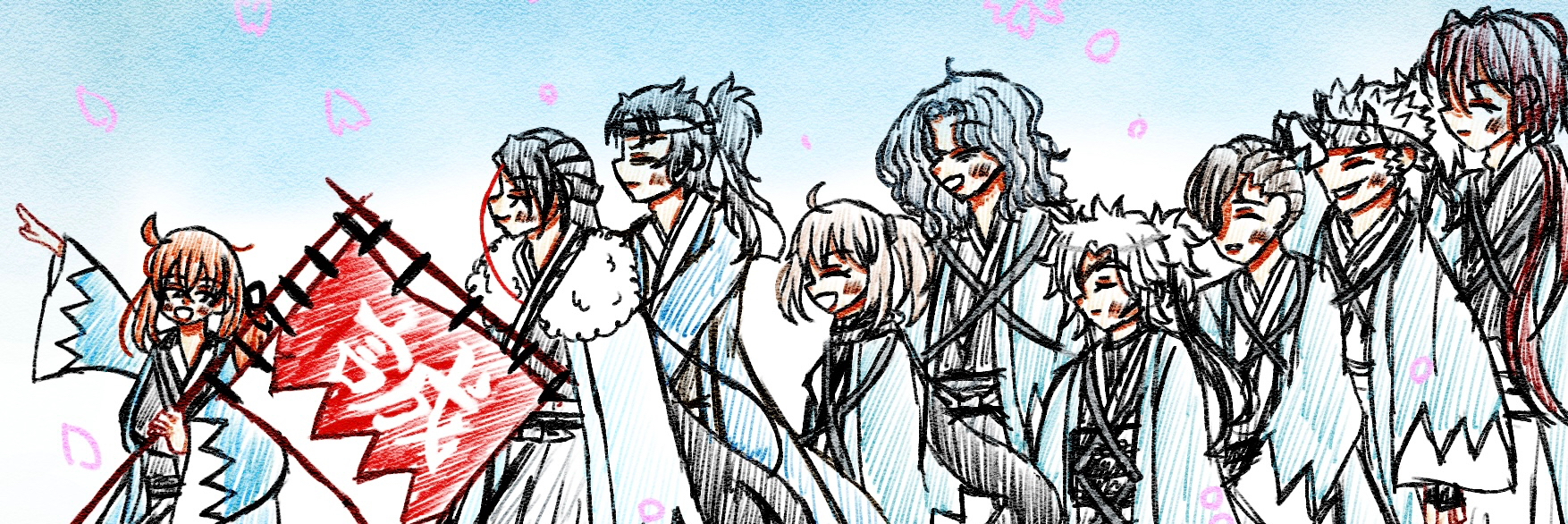 header image