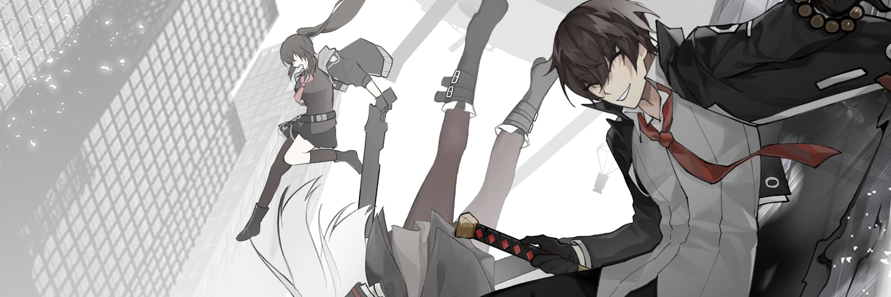 header image