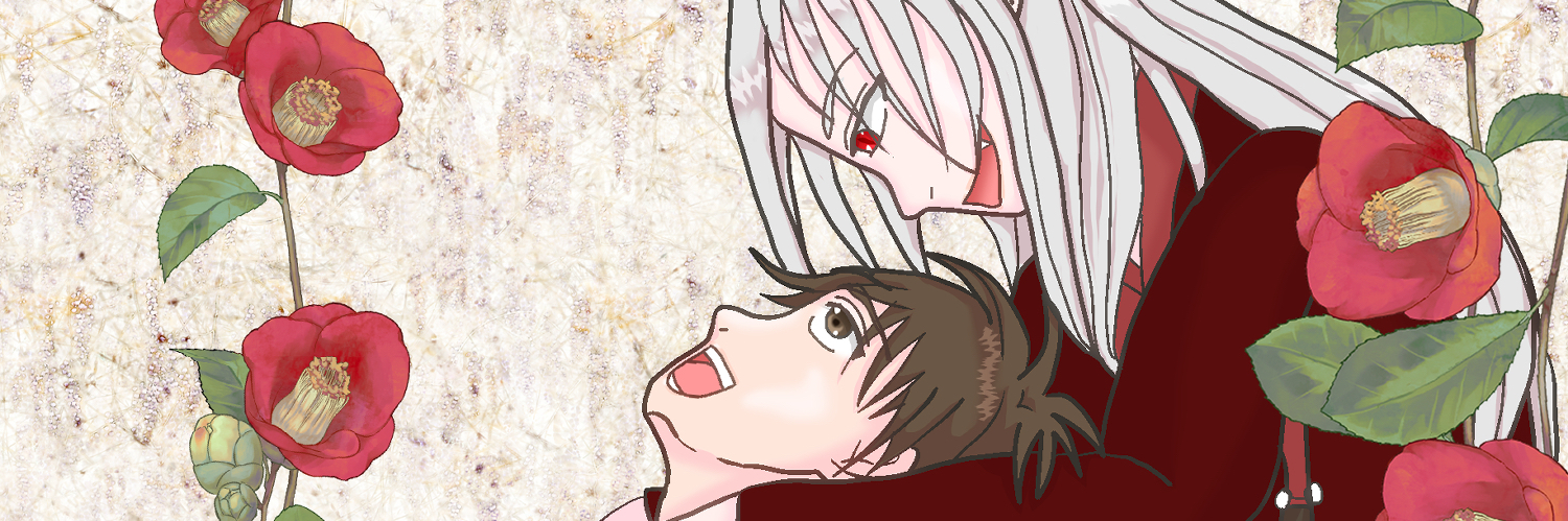 header image