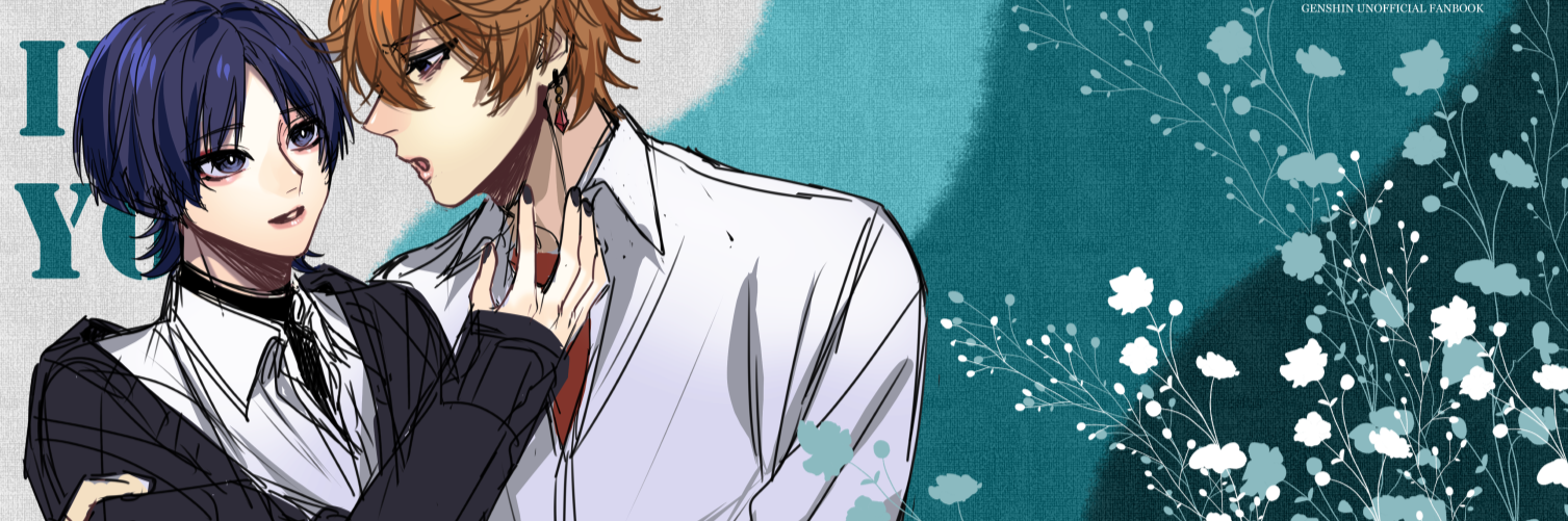 header image
