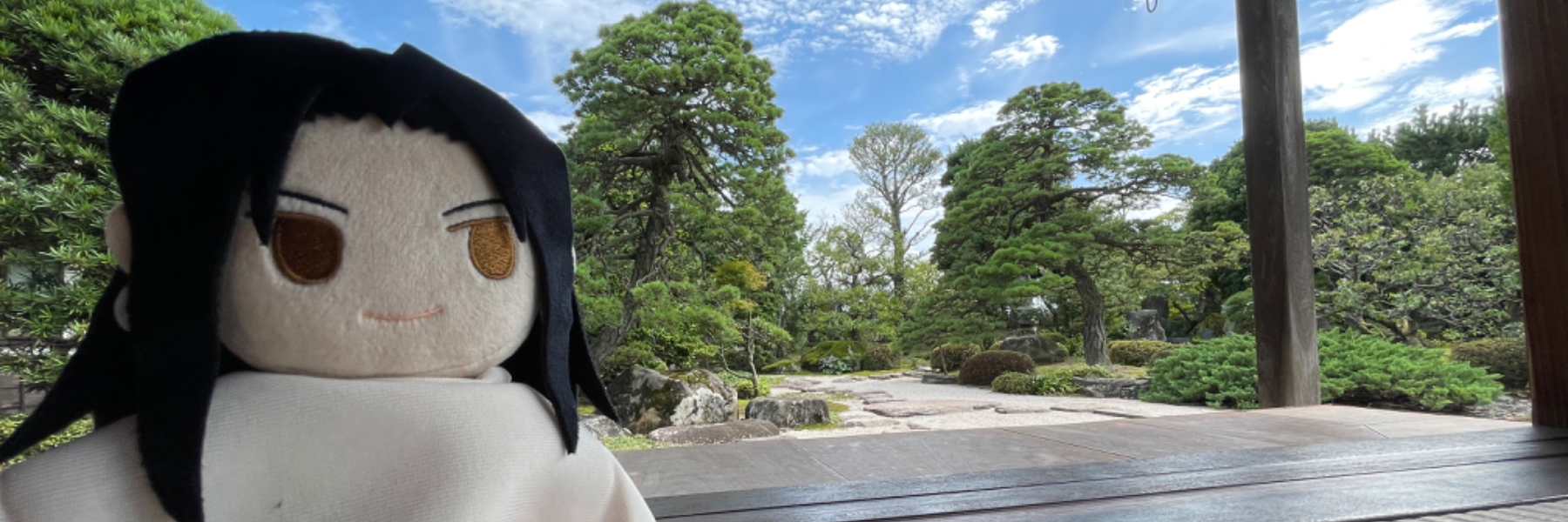 header image