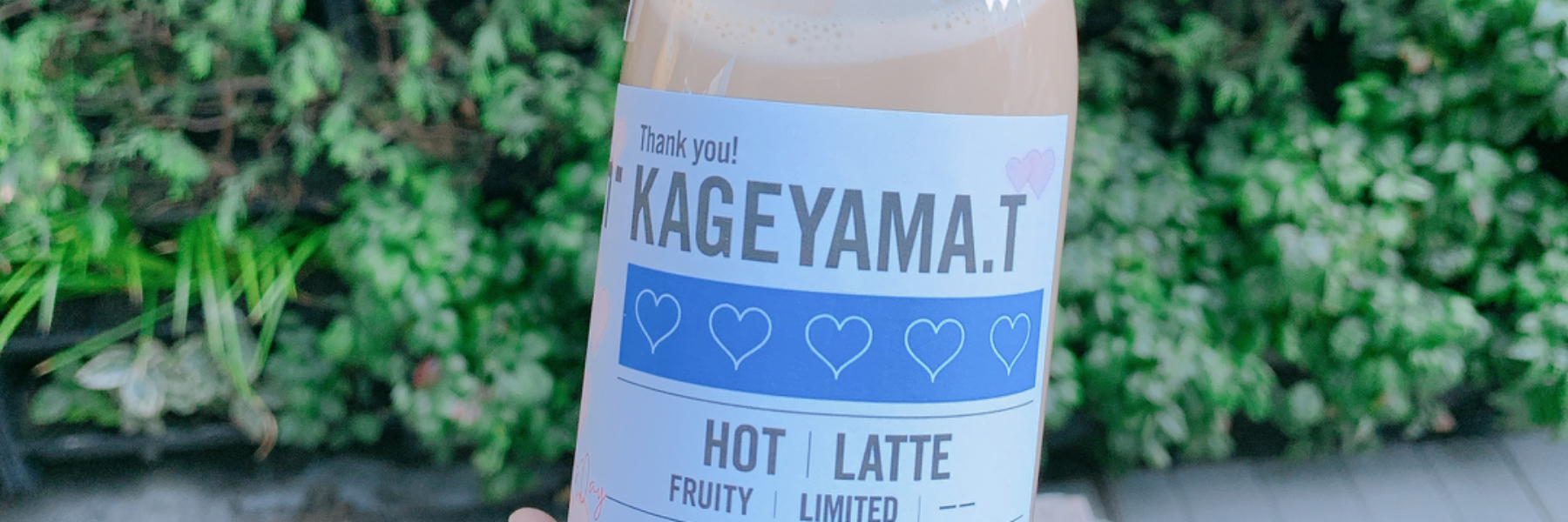 header image