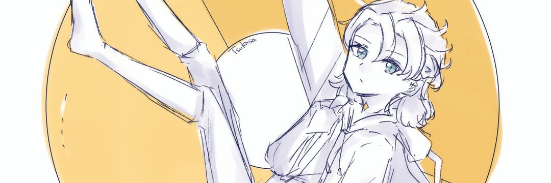 header image