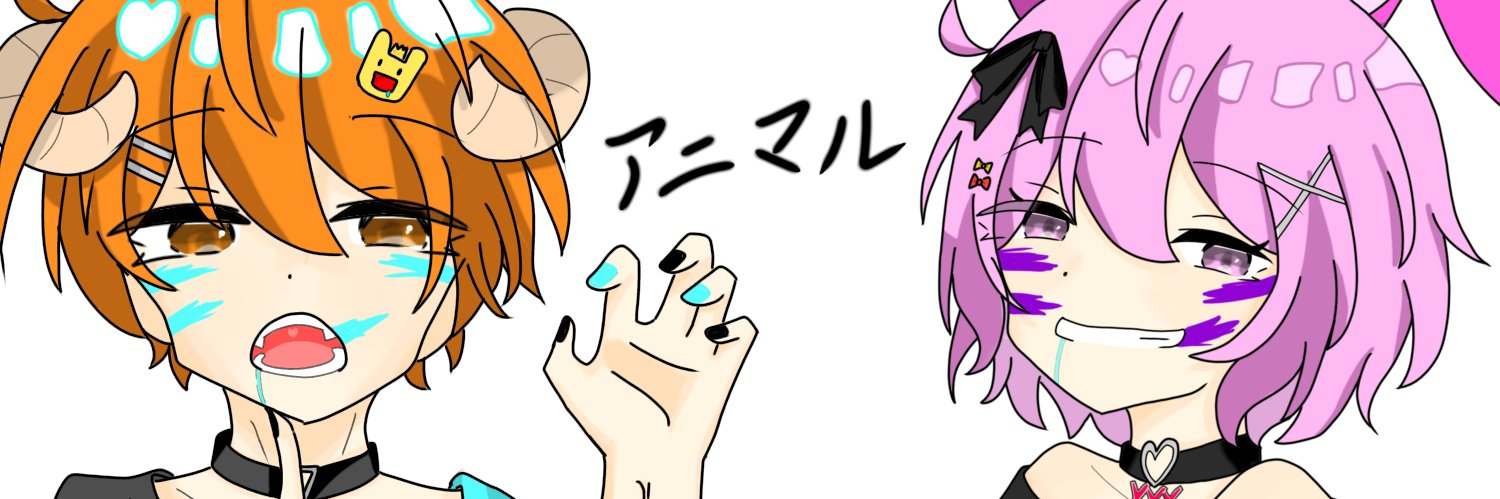 header image