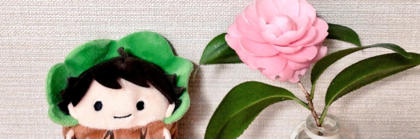 header image