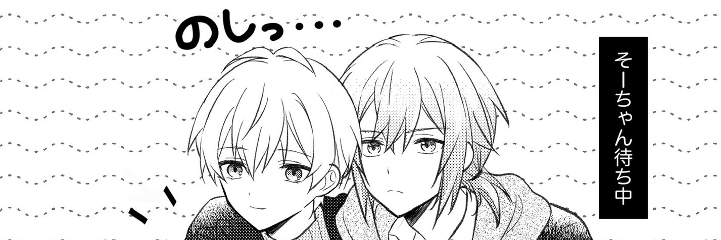 header image