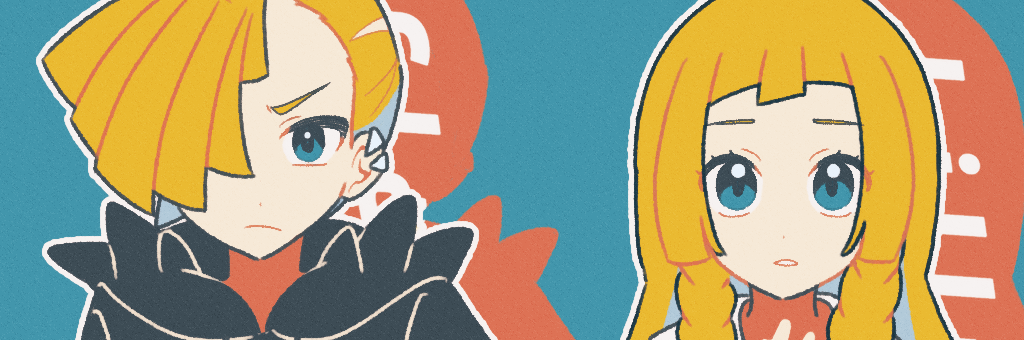 header image