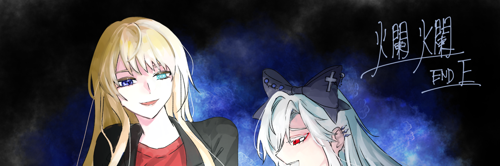 header image