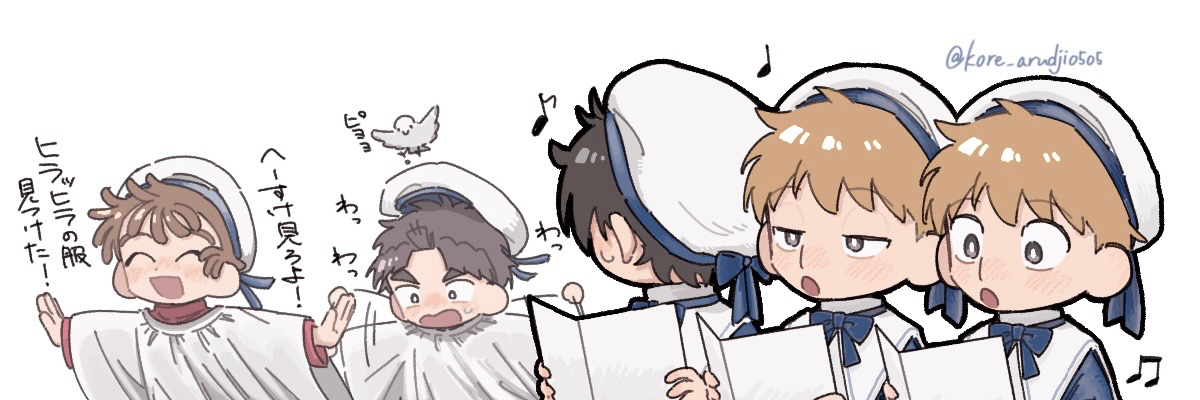header image