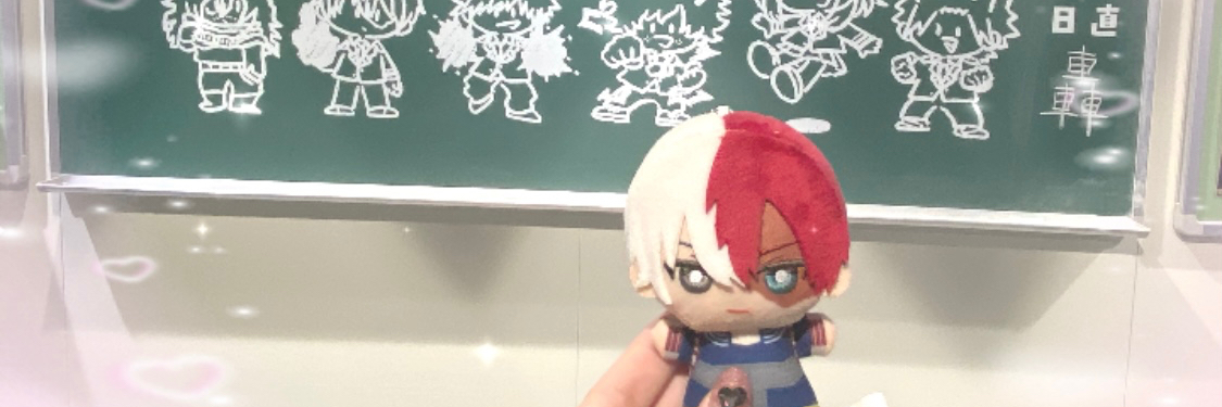 header image