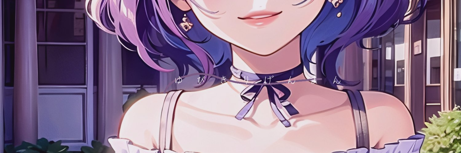 header image