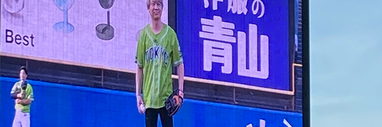 header image
